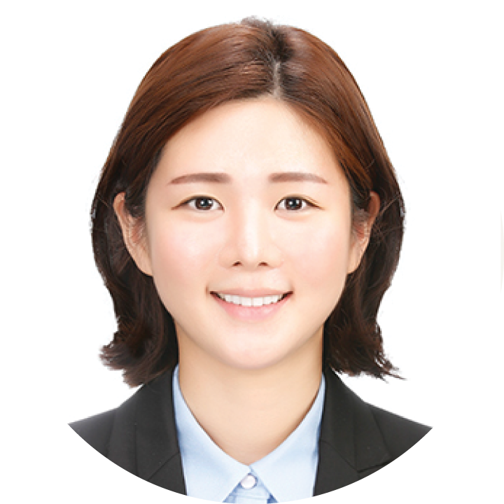 Seungyeun Song